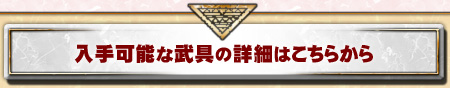 \ȃACȅڍׂ͂炩