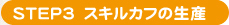 rsdo4@XLJt̐Y