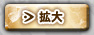 �g��E�ڂ������\ 