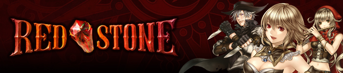 RED STONE