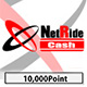 NetRideCash 10,000円分