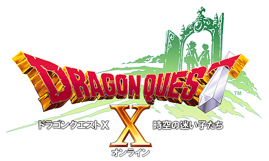 ドラゴンクエストⅩ　時空の迷い子たち　オンライン ロゴ