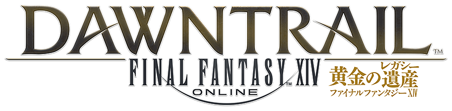 ファイナルファンタジーXIV: 黄金のレガシー