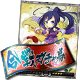 サムキン限定アイテムセット