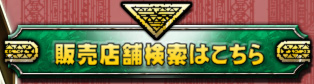 ̔X܌͂炩