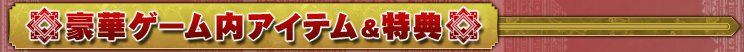 ؃Q[ACeT