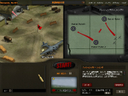 Paynetcafe ペイネットカフェ